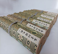 昌邑春画全集之春画秘谱大观-中国古代春宫绘画全集